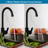 imageHibbent NSFANSICAN 61 Certified Faucet Aerator CUPC Certification 360 Twist Kitchen Sink Aerator Dualfunction Sink Sprayer Attachment Faucet Replacement Part 5564 Female Thread ChromeMatte Black